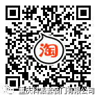 科派木門6.18新裝節，線上線下優惠大促銷！