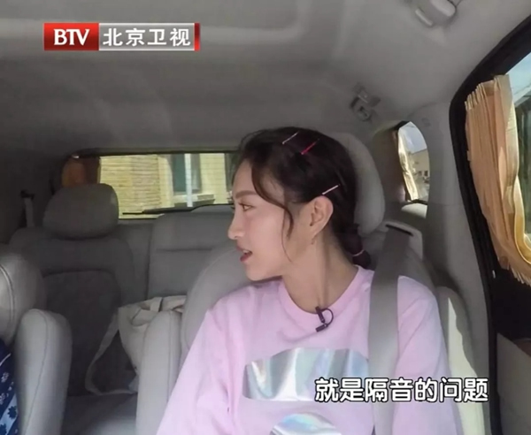 包文婧跨界《向往的星居》秀家裝，TATA木門打造“零噪音”星居