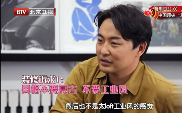 包文婧跨界《向往的星居》秀家裝，TATA木門打造“零噪音”星居