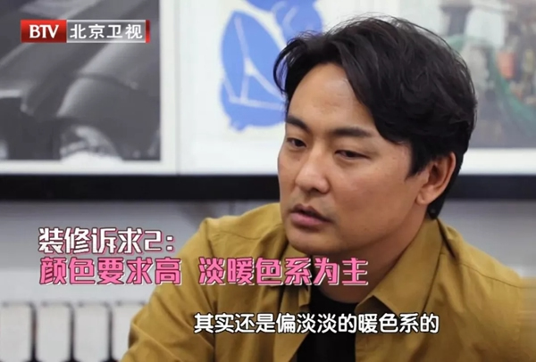 包文婧跨界《向往的星居》秀家裝，TATA木門打造“零噪音”星居