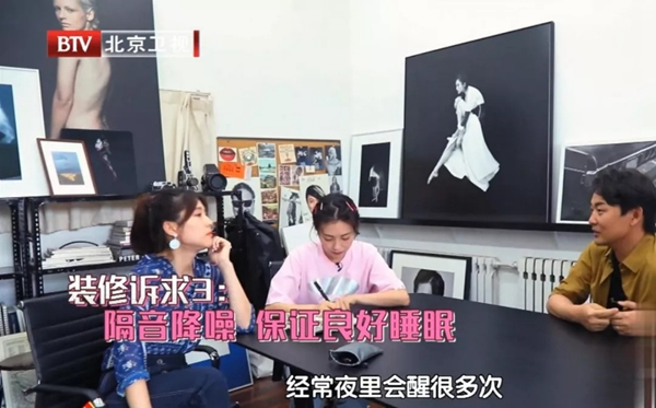 包文婧跨界《向往的星居》秀家裝，TATA木門打造“零噪音”星居