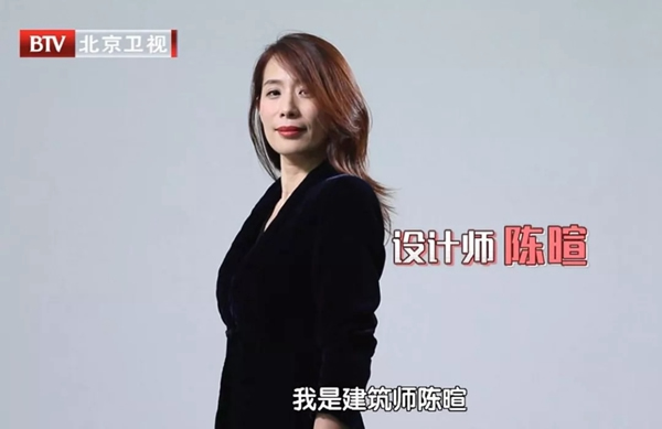 包文婧跨界《向往的星居》秀家裝，TATA木門打造“零噪音”星居