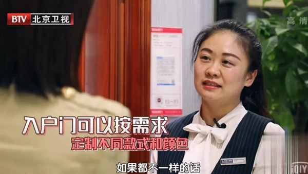包文婧跨界《向往的星居》秀家裝，TATA木門打造“零噪音”星居