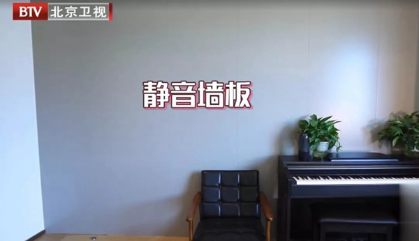 包文婧跨界《向往的星居》秀家裝，TATA木門打造“零噪音”星居
