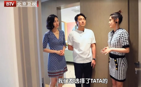 包文婧跨界《向往的星居》秀家裝，TATA木門打造“零噪音”星居