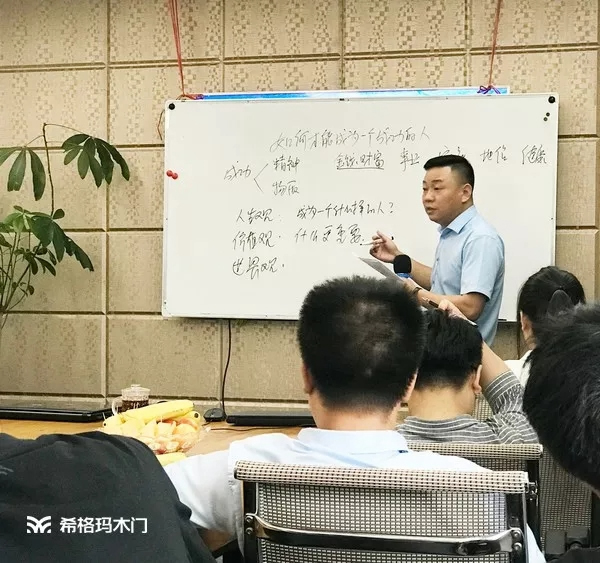 希格瑪木門知希會正式揚帆起航！