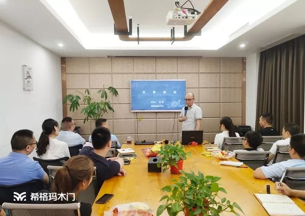 希格瑪木門知希會正式揚帆起航！