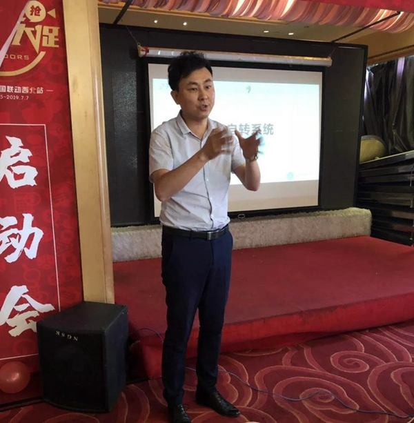 開開商學院大西北聯(lián)動盛大開啟