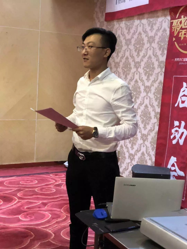 開開商學院大西北聯(lián)動盛大開啟