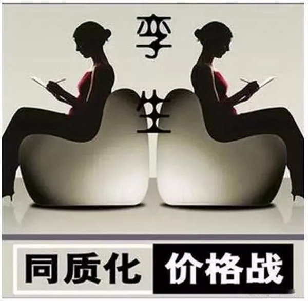 伊仕木門：木門除了關注價格外，你更應該關注這些！