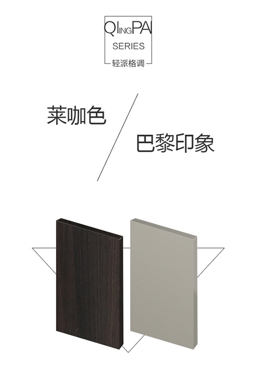 鑫迪木門：輕奢華，新時尚，輕派讓生活更簡單！