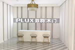 雙羽木門武安店：重視服務 強化體驗