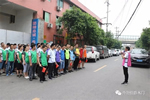 喬治伯爵西永生產基地團建活動成功舉行！