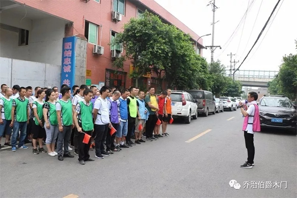 喬治伯爵西永生產基地團建活動成功舉行！
