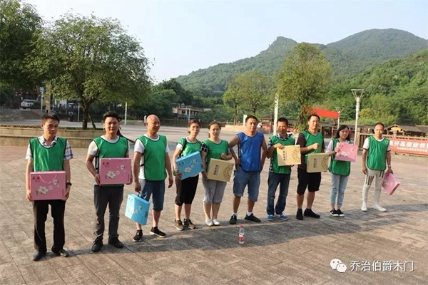 喬治伯爵西永生產基地團建活動成功舉行！
