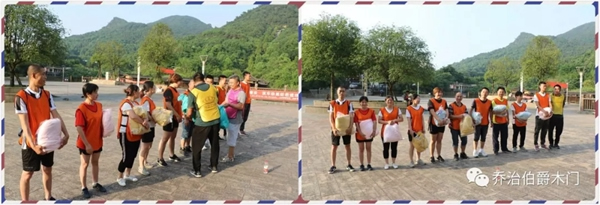 喬治伯爵西永生產基地團建活動成功舉行！