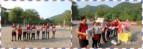 喬治伯爵西永生產基地團建活動成功舉行！