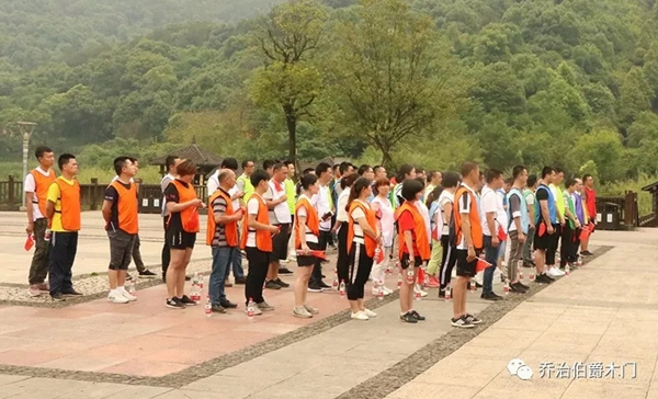 喬治伯爵西永生產基地團建活動成功舉行！