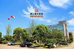 順心整木家居月度“優秀團體”及“優秀個人”評選表彰