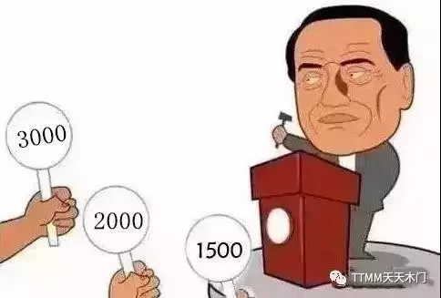 天天木門：裝修遇到三種報(bào)價(jià)，你怎么選？