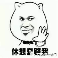 天天木門：裝修遇到三種報(bào)價(jià)，你怎么選？