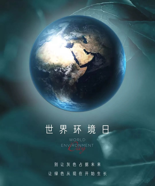 開洋木門助力解決室內三大污染源，打造健康舒適的居住環境