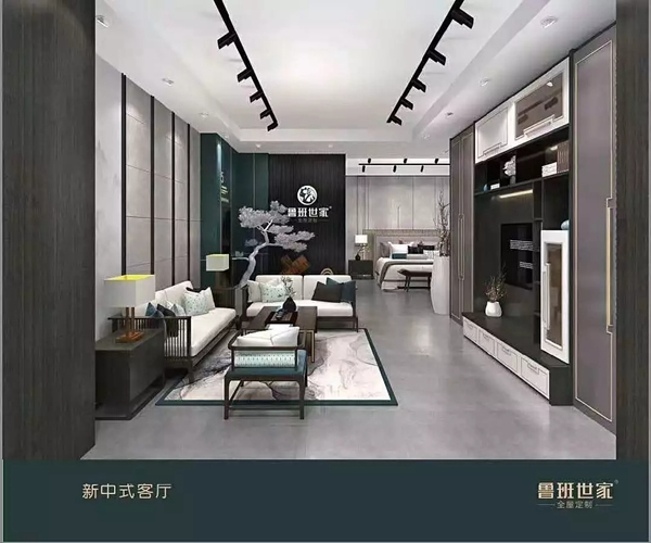 魯班世家全屋定制助力濰坊瑞清醫院順利開業！
