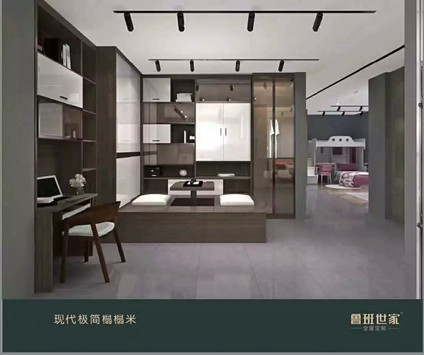 魯班世家全屋定制助力濰坊瑞清醫院順利開業！