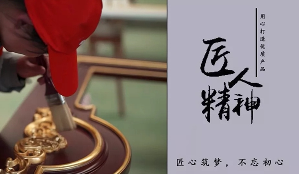 嘉禾定智：16年風風雨雨，回歸勞動本色！