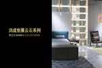 這個夏天，潤成創展帶你玩轉UV板色彩！