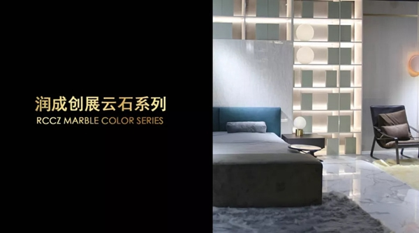 這個夏天，潤成創展帶你玩轉UV板色彩！