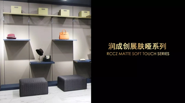 這個夏天，潤成創展帶你玩轉UV板色彩！