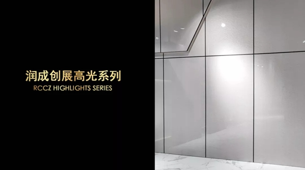 這個夏天，潤成創展帶你玩轉UV板色彩！