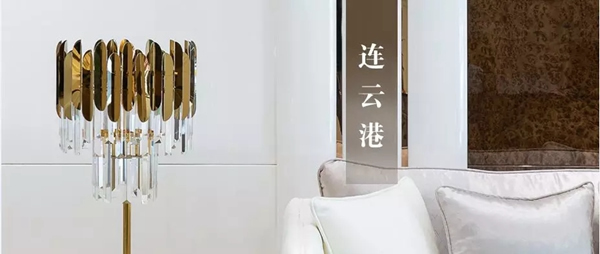 艾鉑尼斯連云港展廳，為大家送上視覺盛宴！