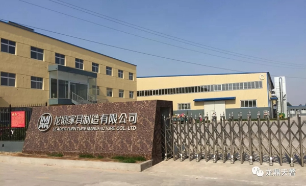 龍鼎天著十五載·用匠心感恩我“門”相遇！