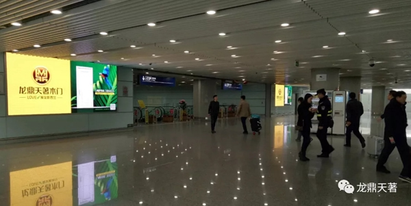 龍鼎天著十五載·用匠心感恩我“門”相遇！