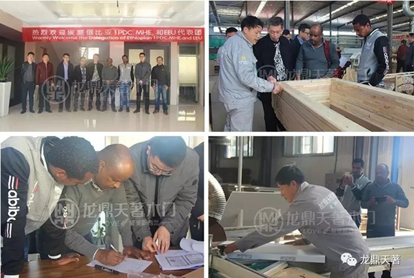 龍鼎天著十五載·用匠心感恩我“門”相遇！