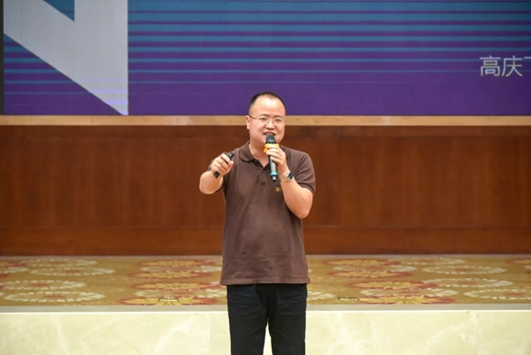 圖森整體木作2019籌建期分公司會議在嵊州圓滿落幕！