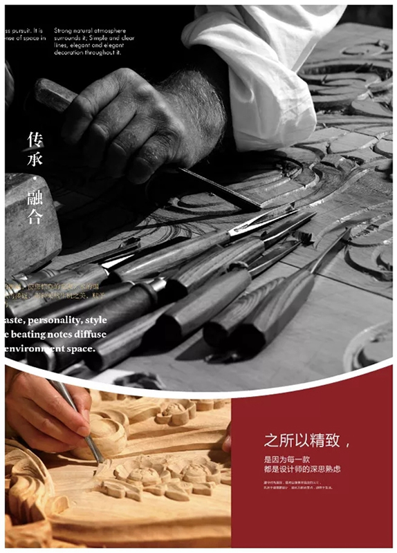 義元榮尚木門：品質是支撐企業靈魂的脊梁！