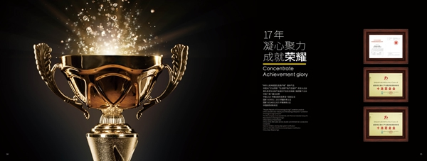 霍爾茨T型門優勢大集合，偏愛德式風的你怎能錯過？