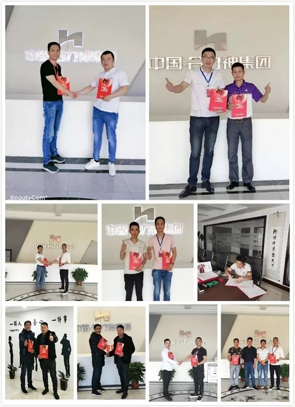 合力，一個你無法拒絕的加盟伙伴