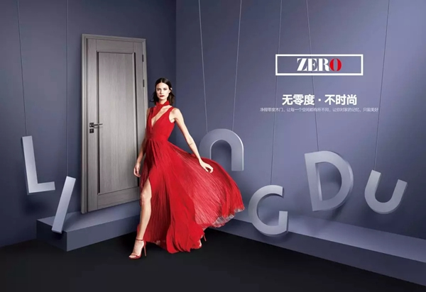 鑫萊居門業，懂你的好木門！