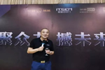 奢曼：第十屆永康門博會華麗落幕，我們明年再聚