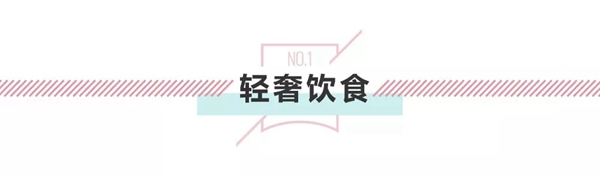 3D無漆木門：來自現(xiàn)代輕奢風(fēng)的吸引力法則！