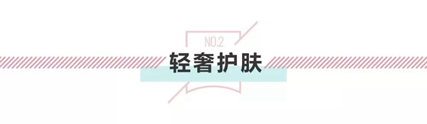 3D無漆木門：來自現(xiàn)代輕奢風(fēng)的吸引力法則！