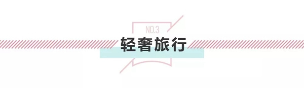 3D無漆木門：來自現(xiàn)代輕奢風(fēng)的吸引力法則！