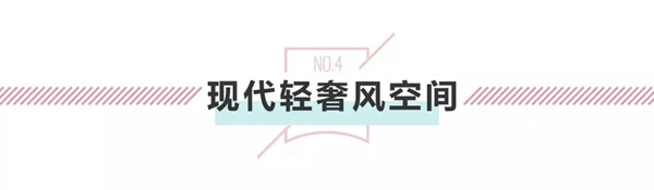 3D無漆木門：來自現(xiàn)代輕奢風(fēng)的吸引力法則！