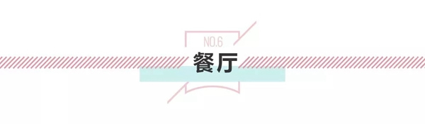 3D無漆木門：來自現(xiàn)代輕奢風(fēng)的吸引力法則！