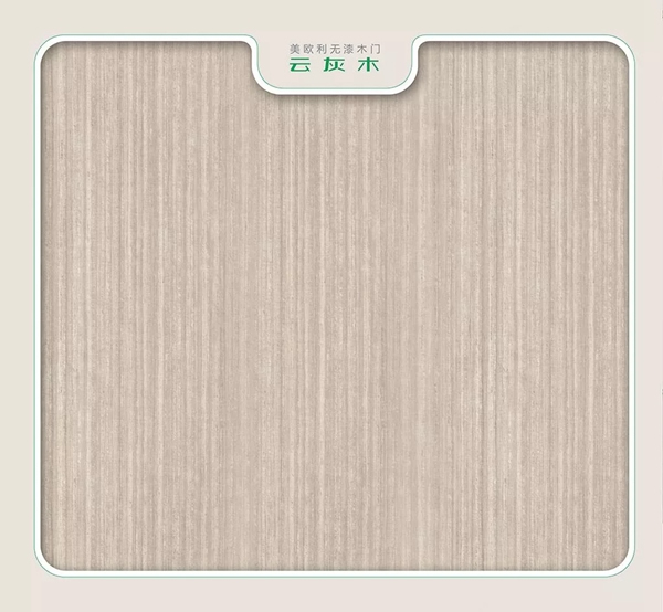 美歐利木門，懂你的品質(zhì)生活需求