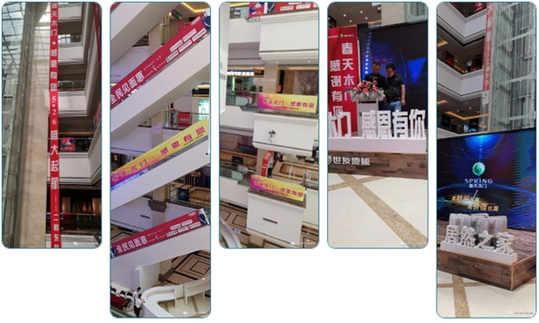 春天木門西安居然之家太奧店隆重開業(yè)！